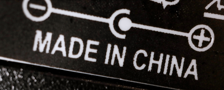 China Automotive Material Data System (CAMDS): What Automotive Companies Need to Know